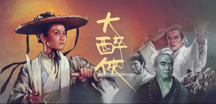 成全影院 综艺动漫新番
